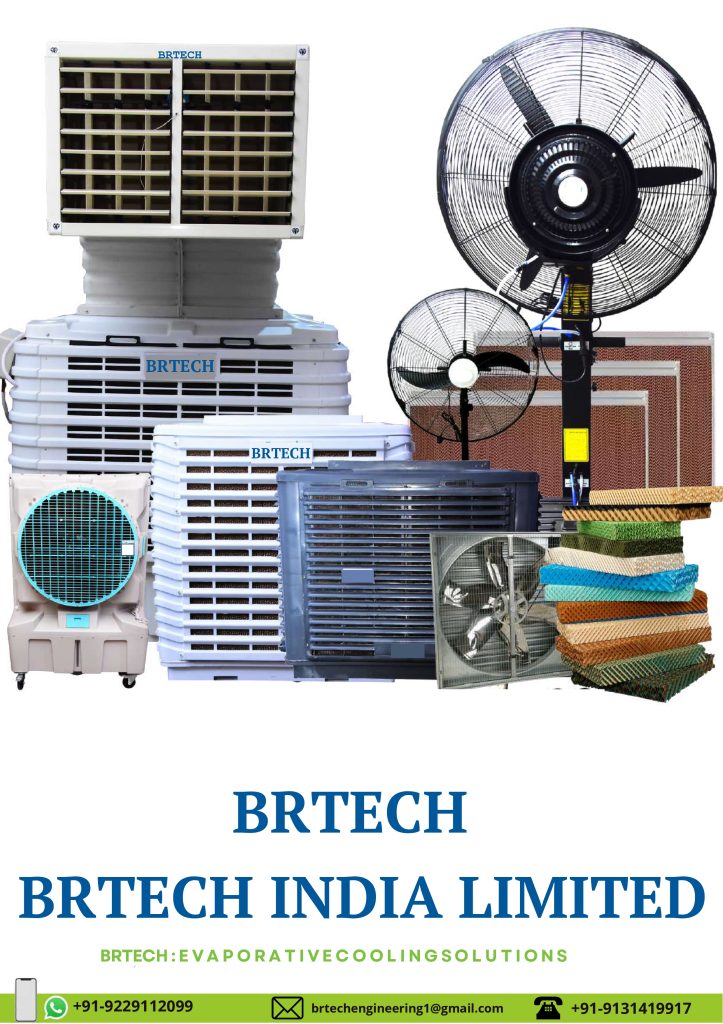 BRTECH FANS