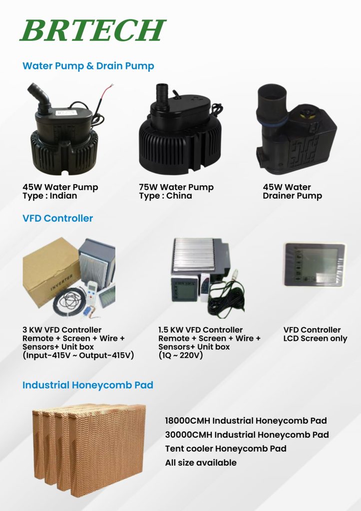 BRTECH COOLER ACCESSORIES