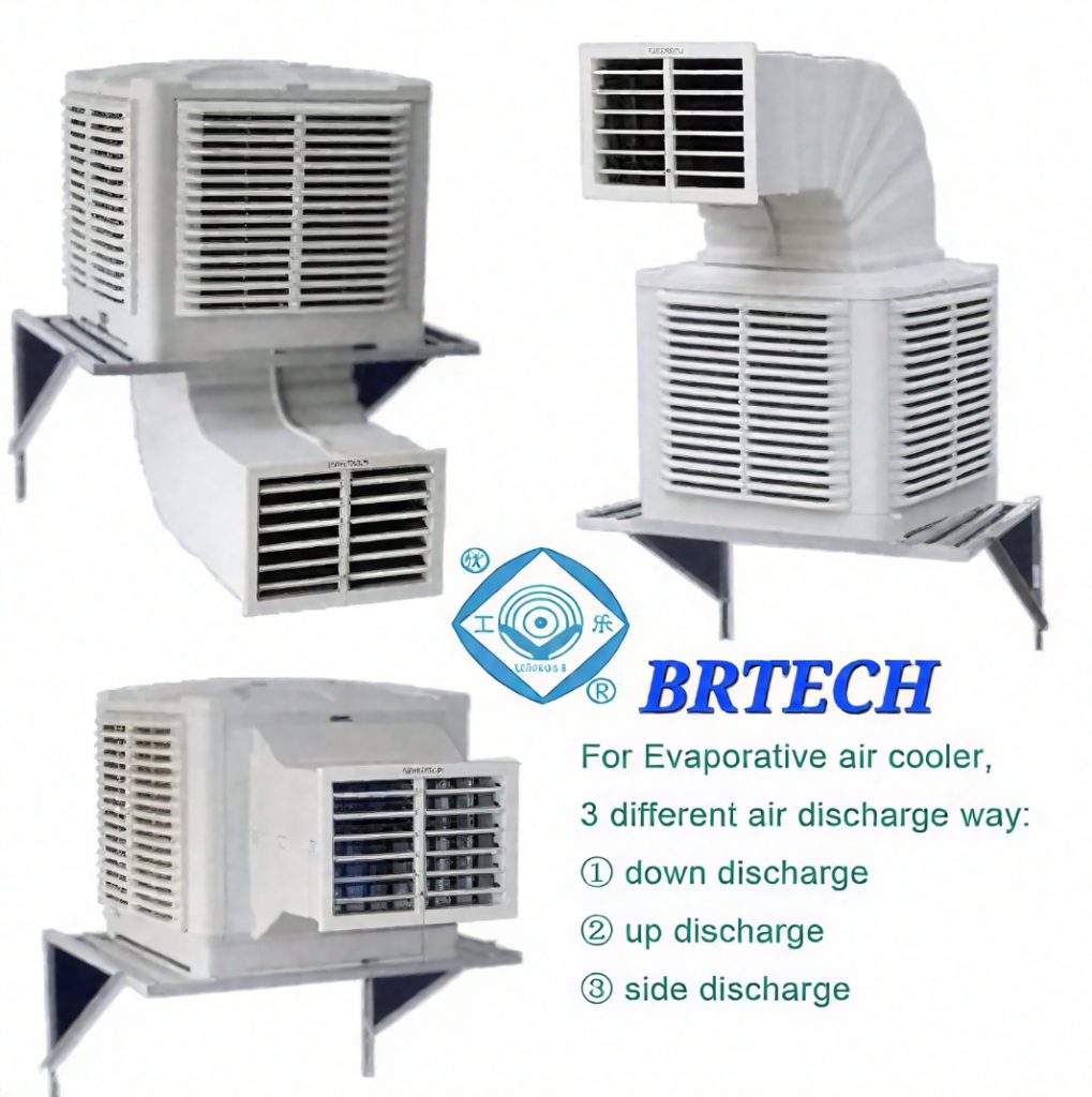 BRTECH EVAPORATIVE AIR COOLER
