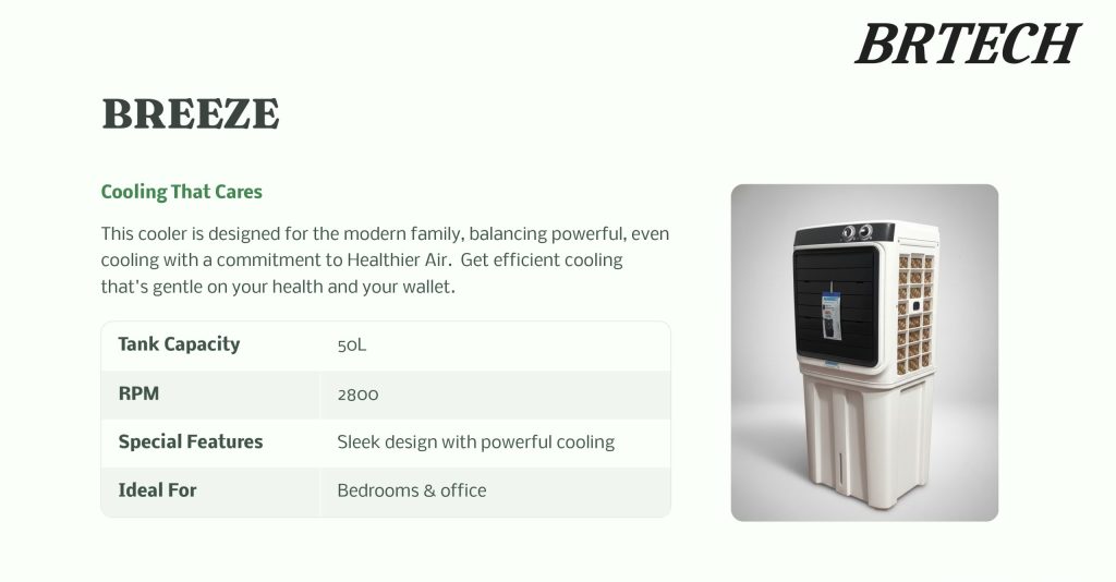 BRTECH BREEZE COOLER