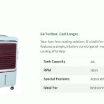 BRTECH TEJAS COOLER