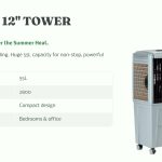 HERON GT 12″ TOWER COOLER