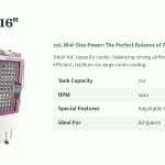 BRTECH LEHER 16″ COOLER