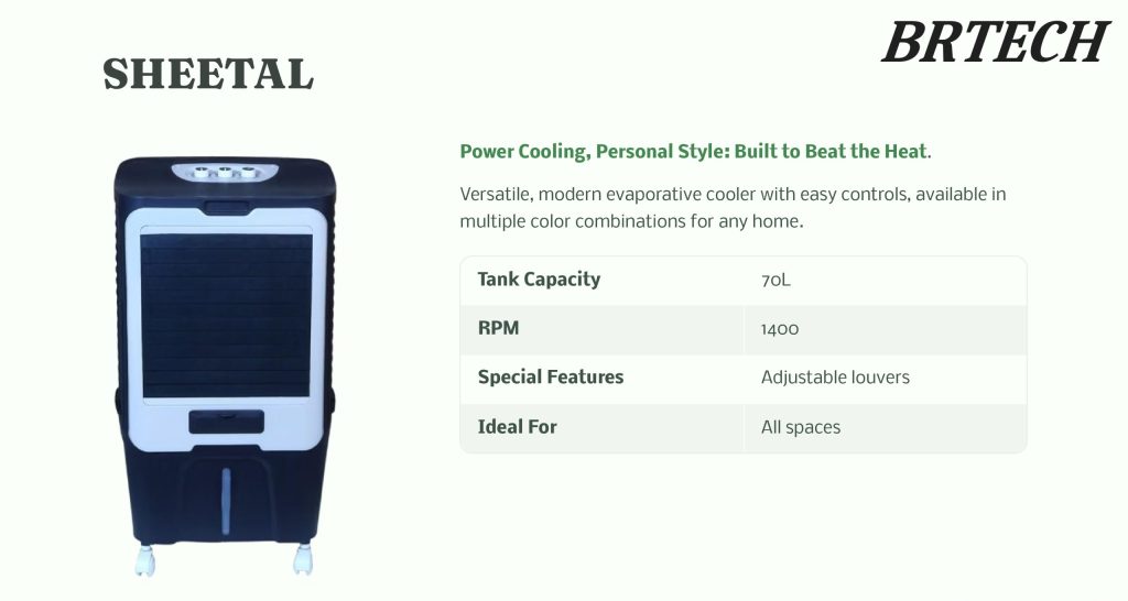 BRTECH SHEETAL COOLER